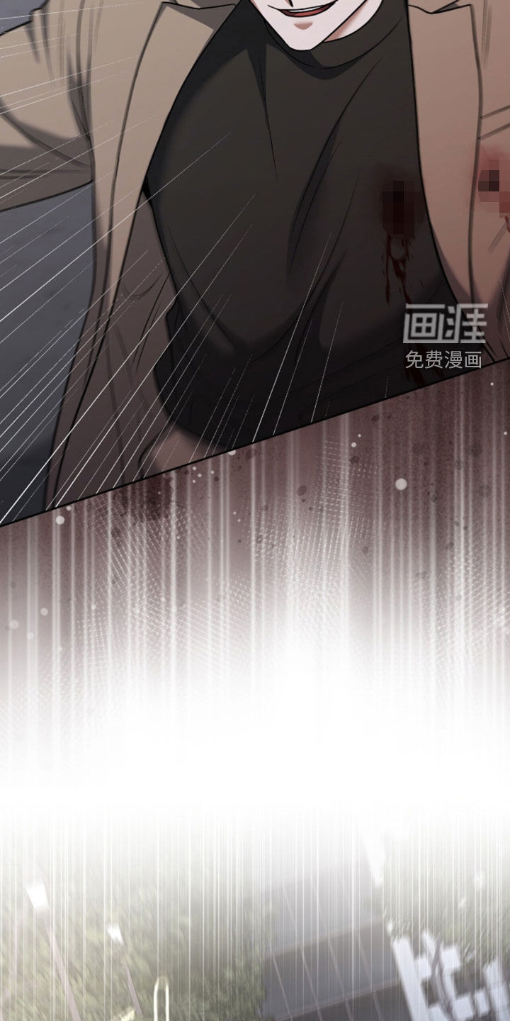 第52话17