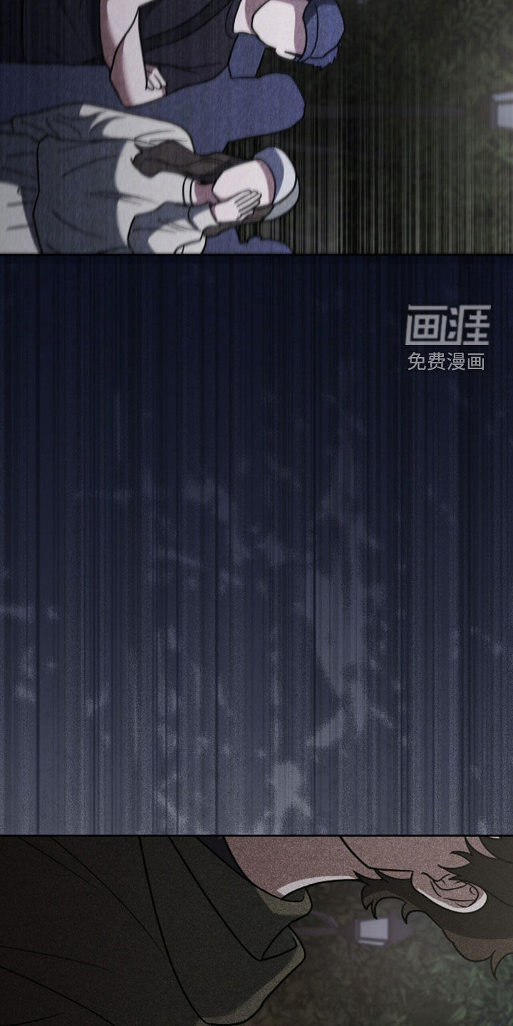 第52话8