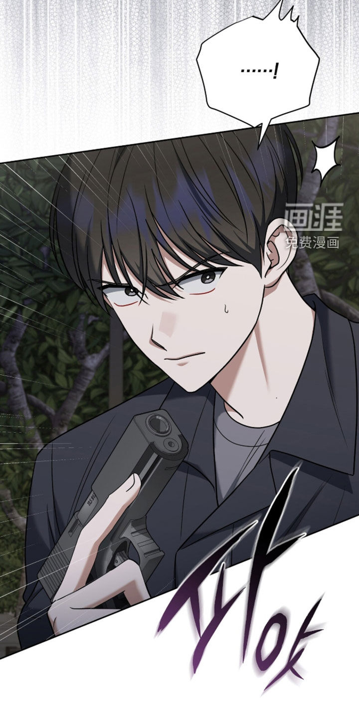 第52话10