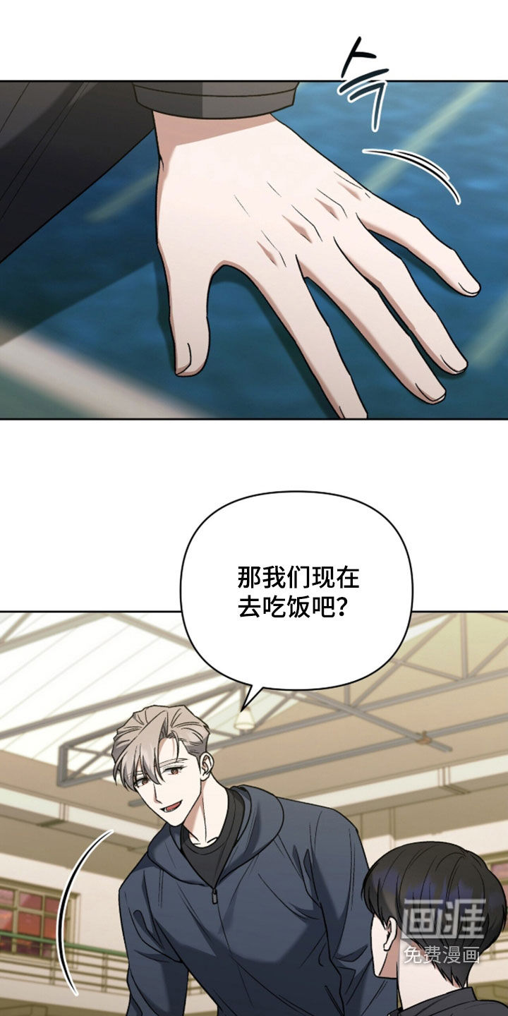 第50话23