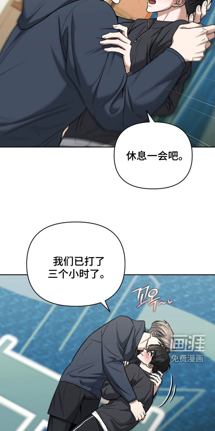 第50话7