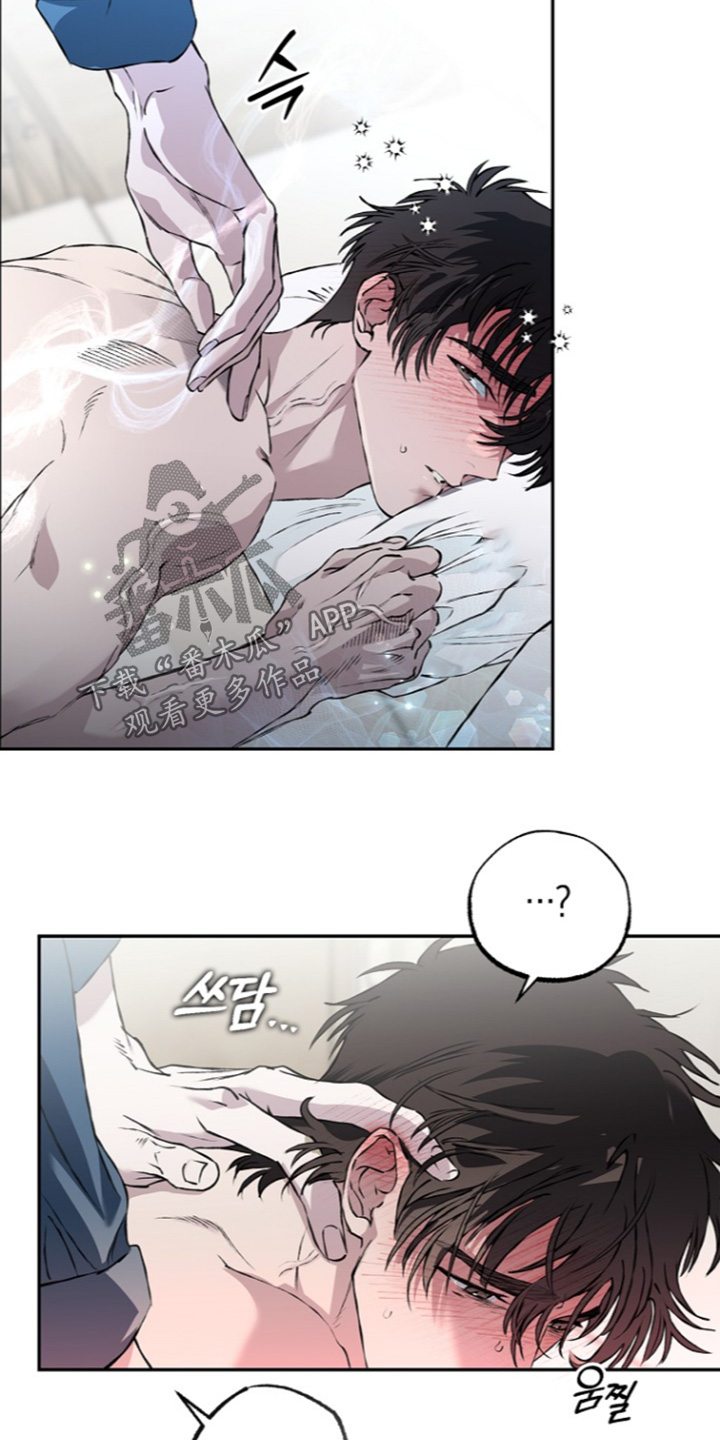 第84话18