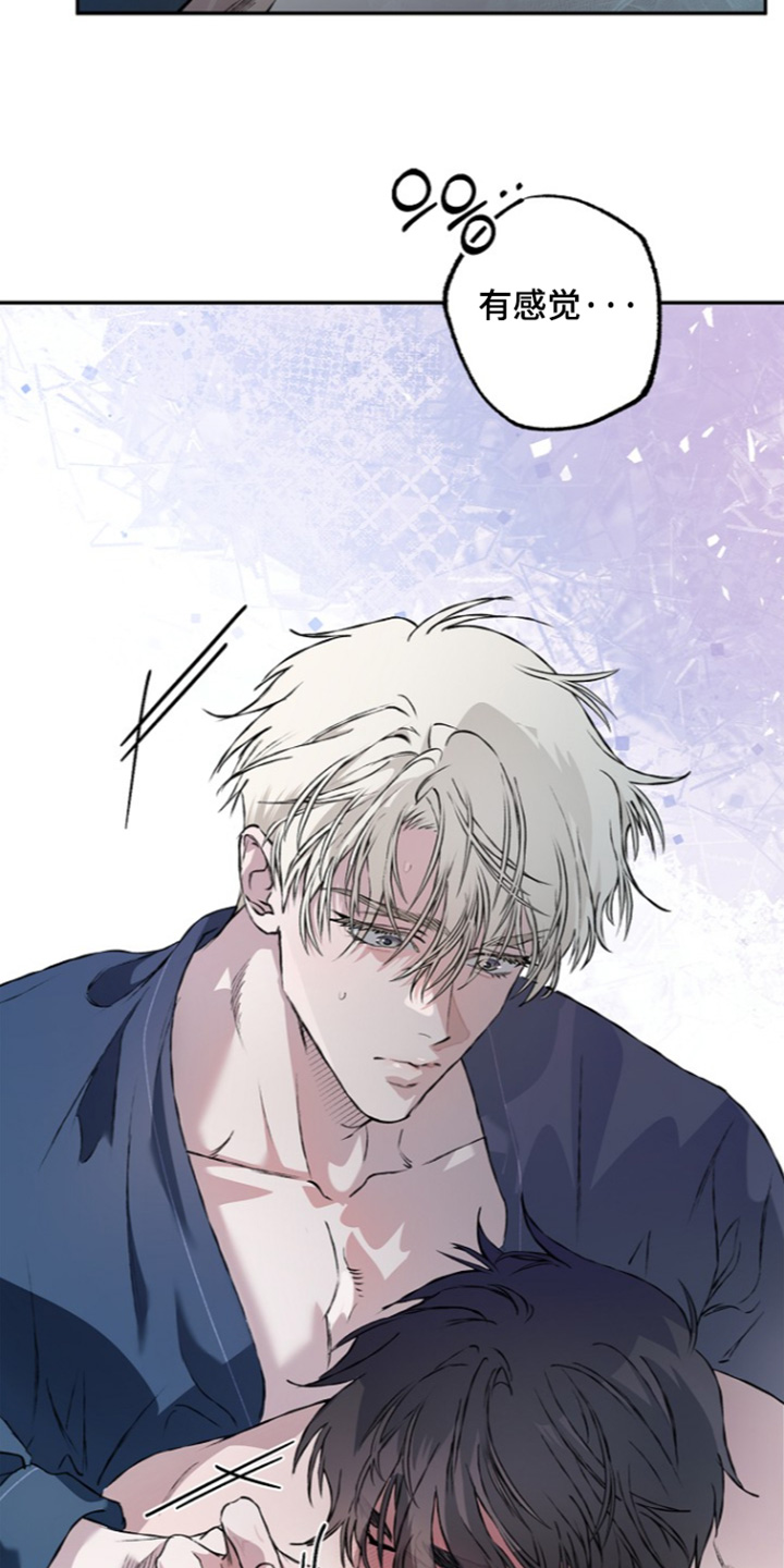 第84话15