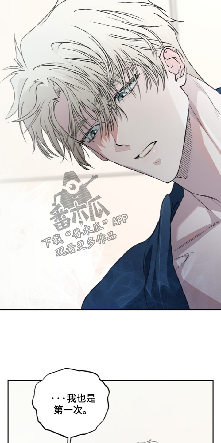 第84话1
