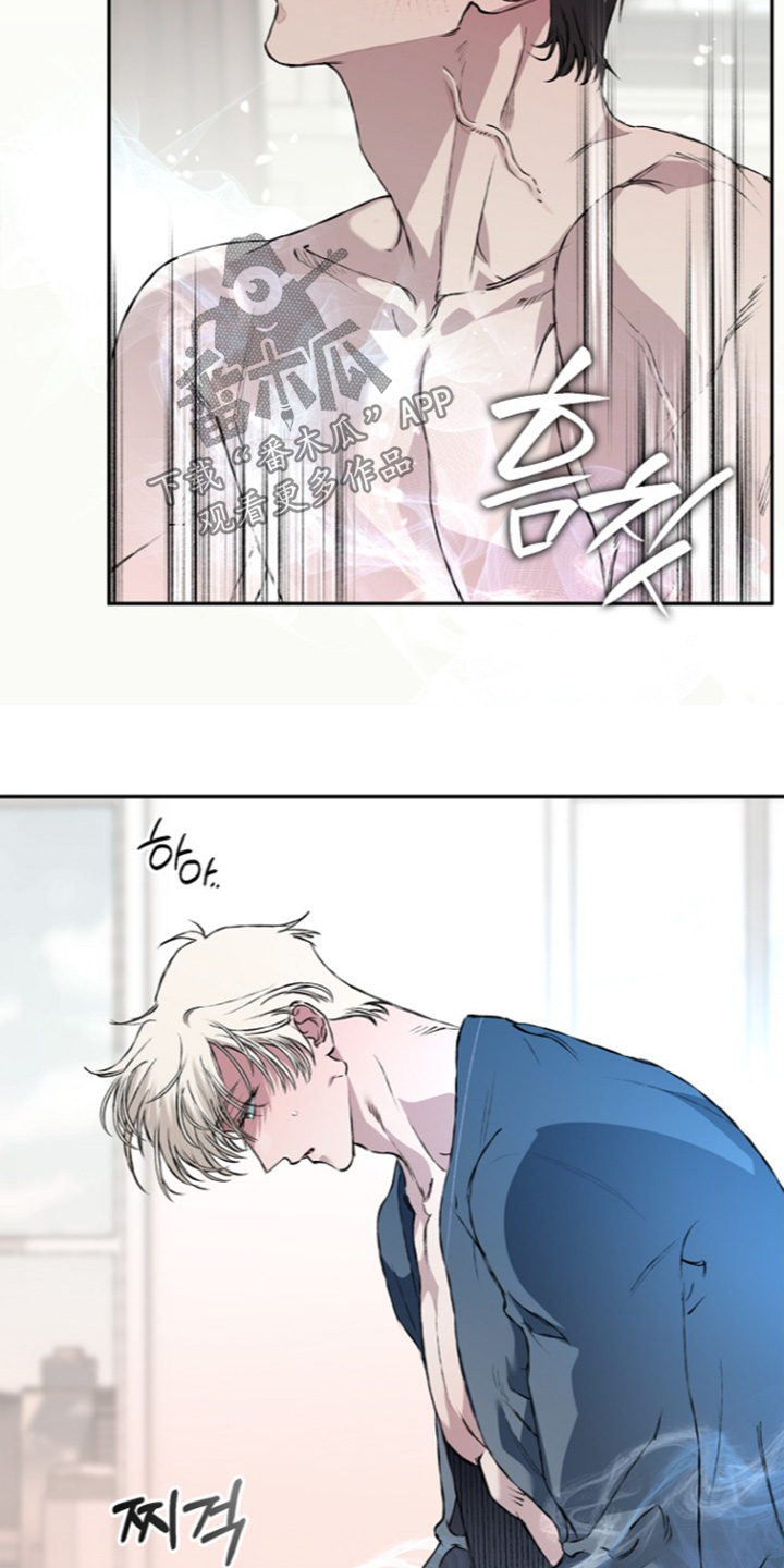 第84话4