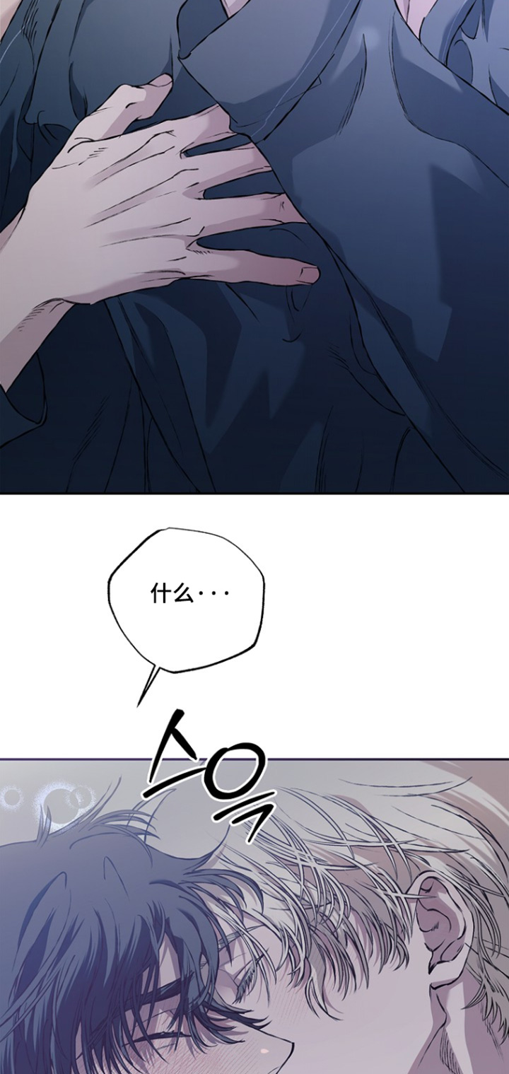 第82话2