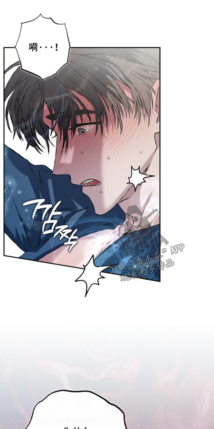 第82话13