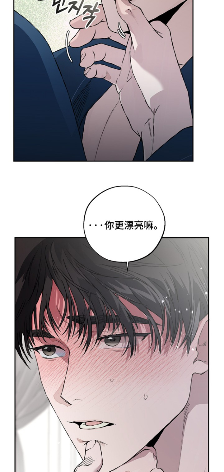 第82话24