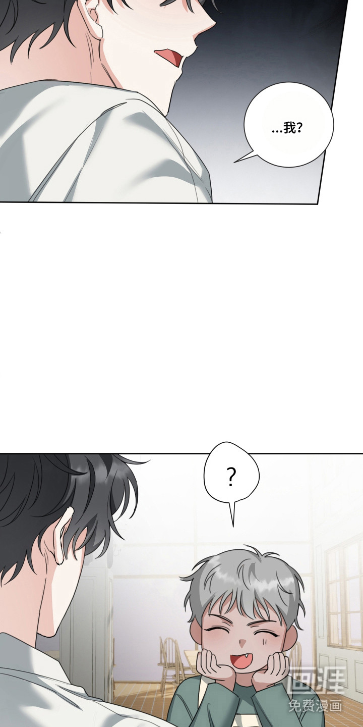 第17话27