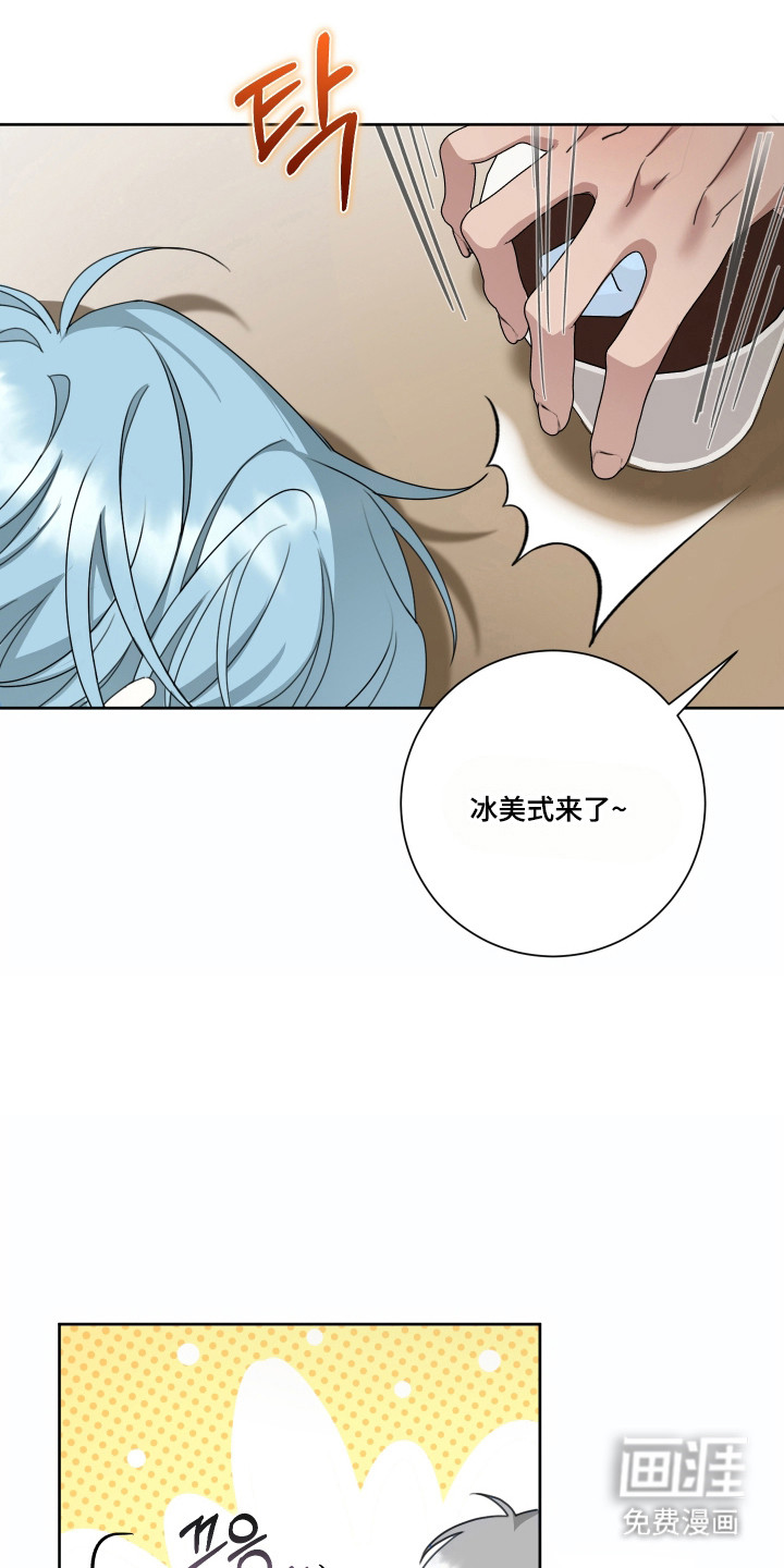 第17话10