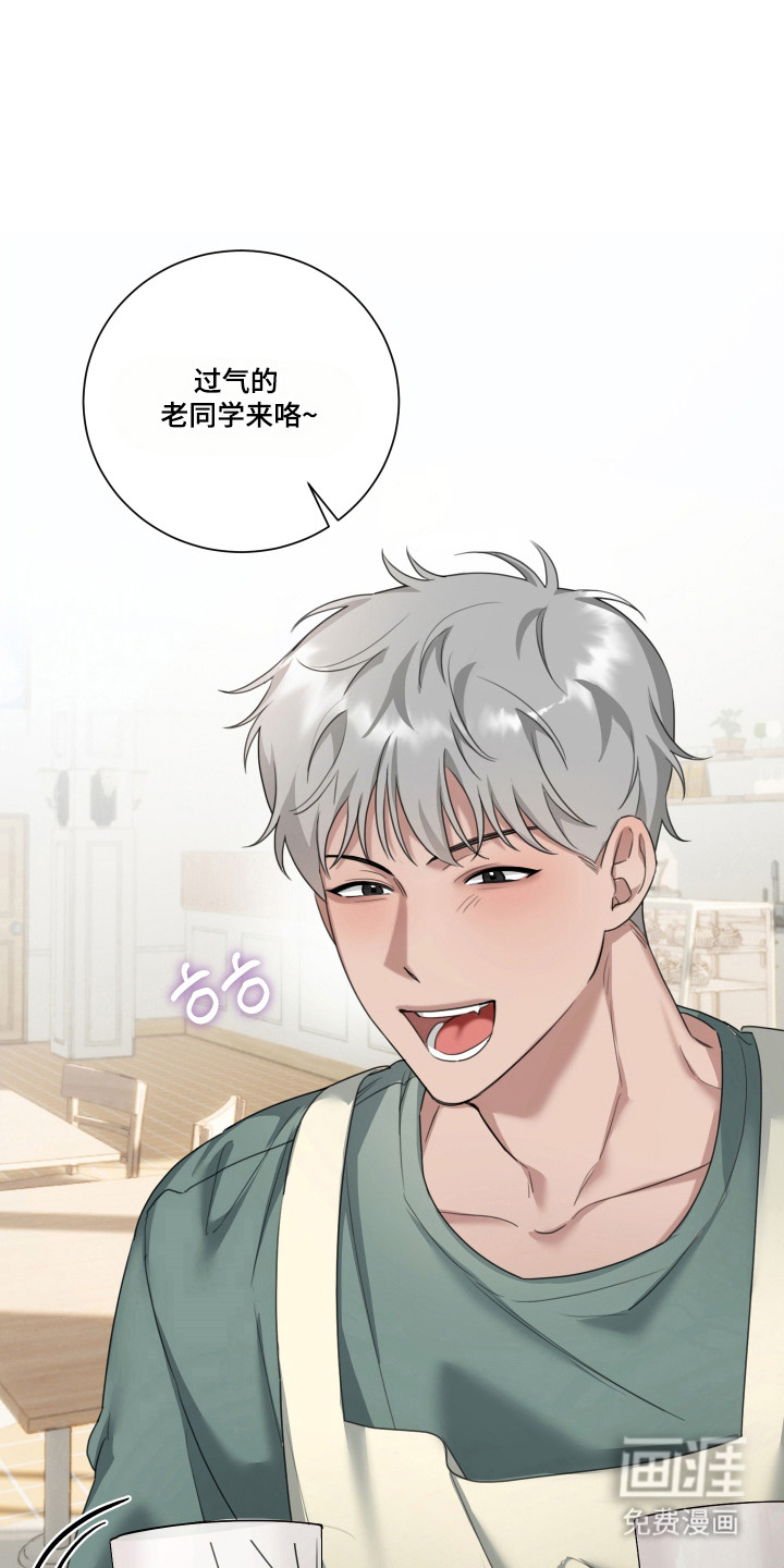 第17话12