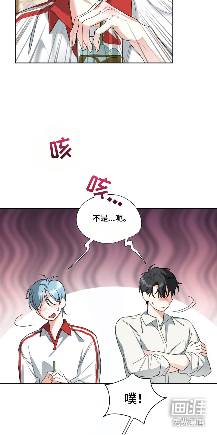 第17话17