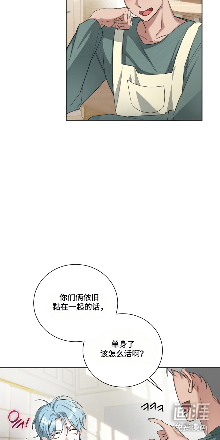 第17话15
