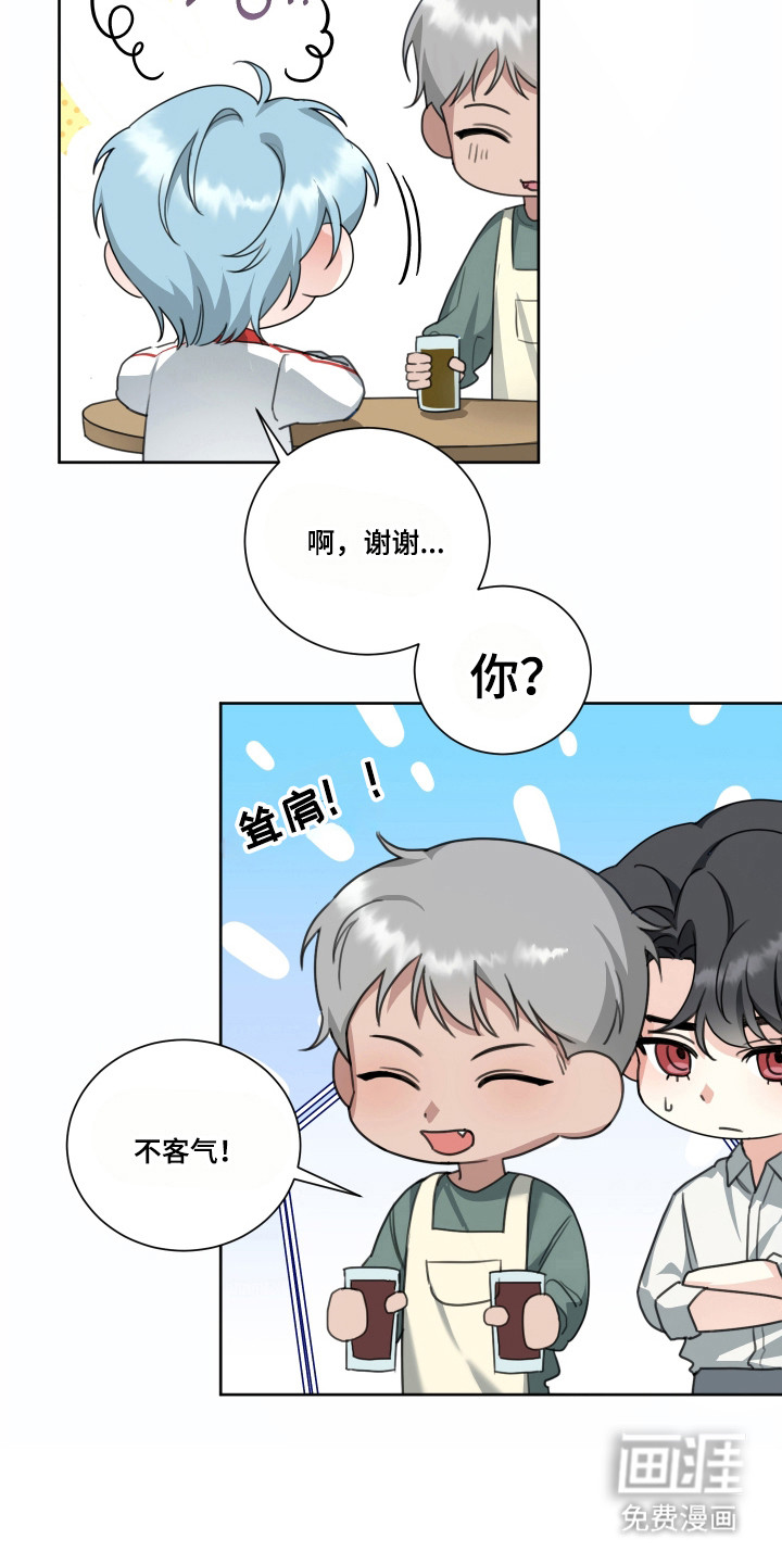 第17话11