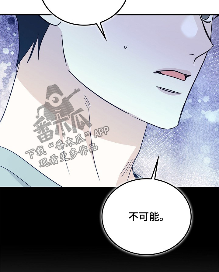 第118话27