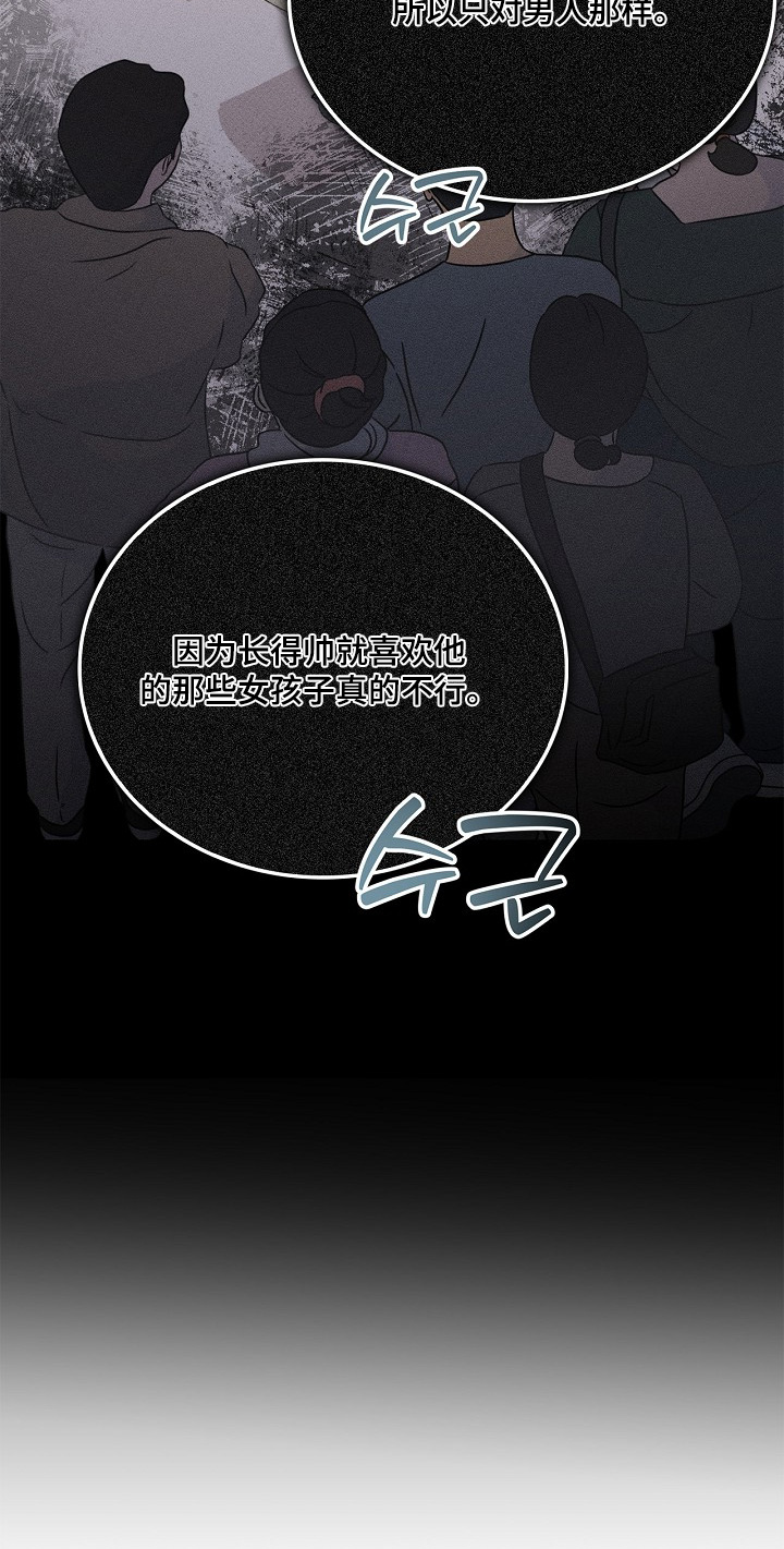 第118话15