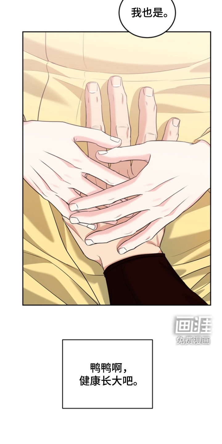 第139话21