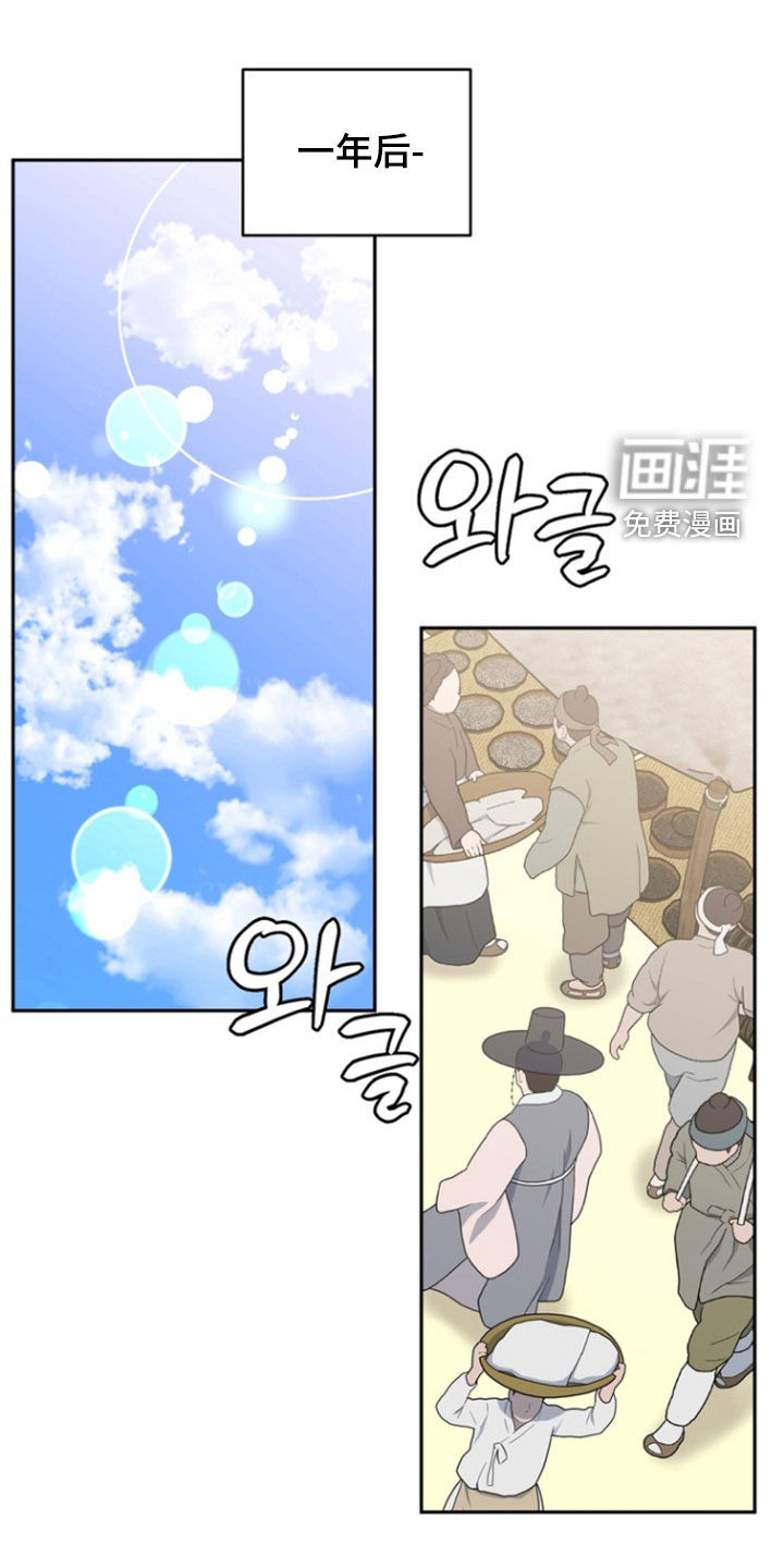 第139话0
