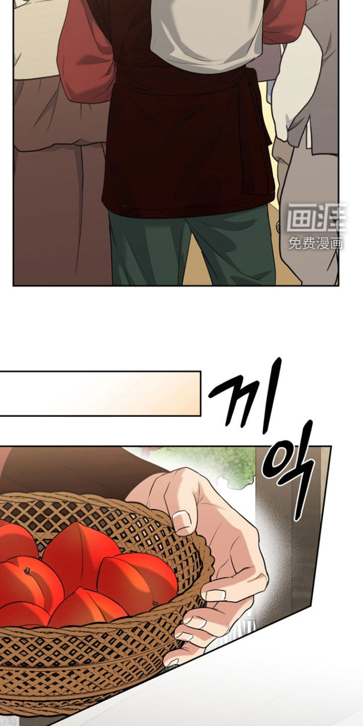 第139话7