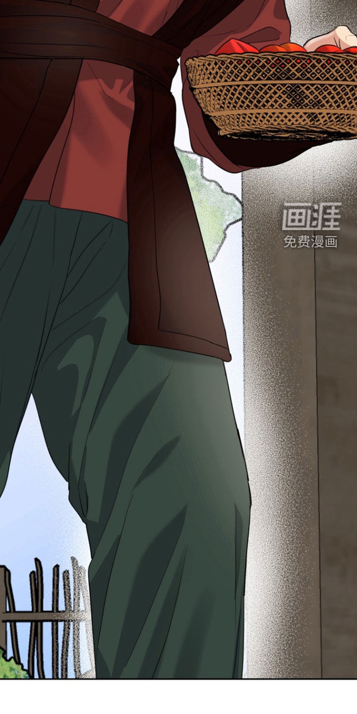 第139话9