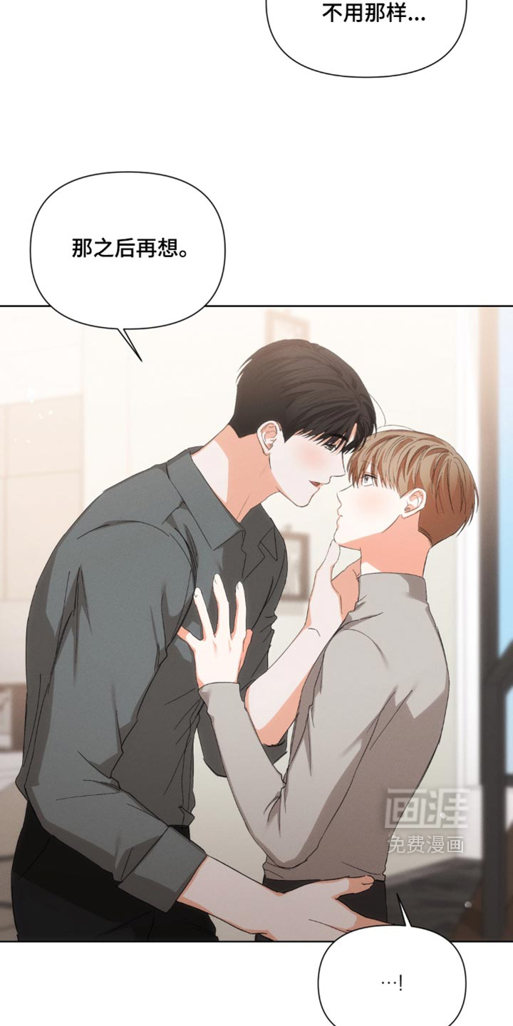 第143话18