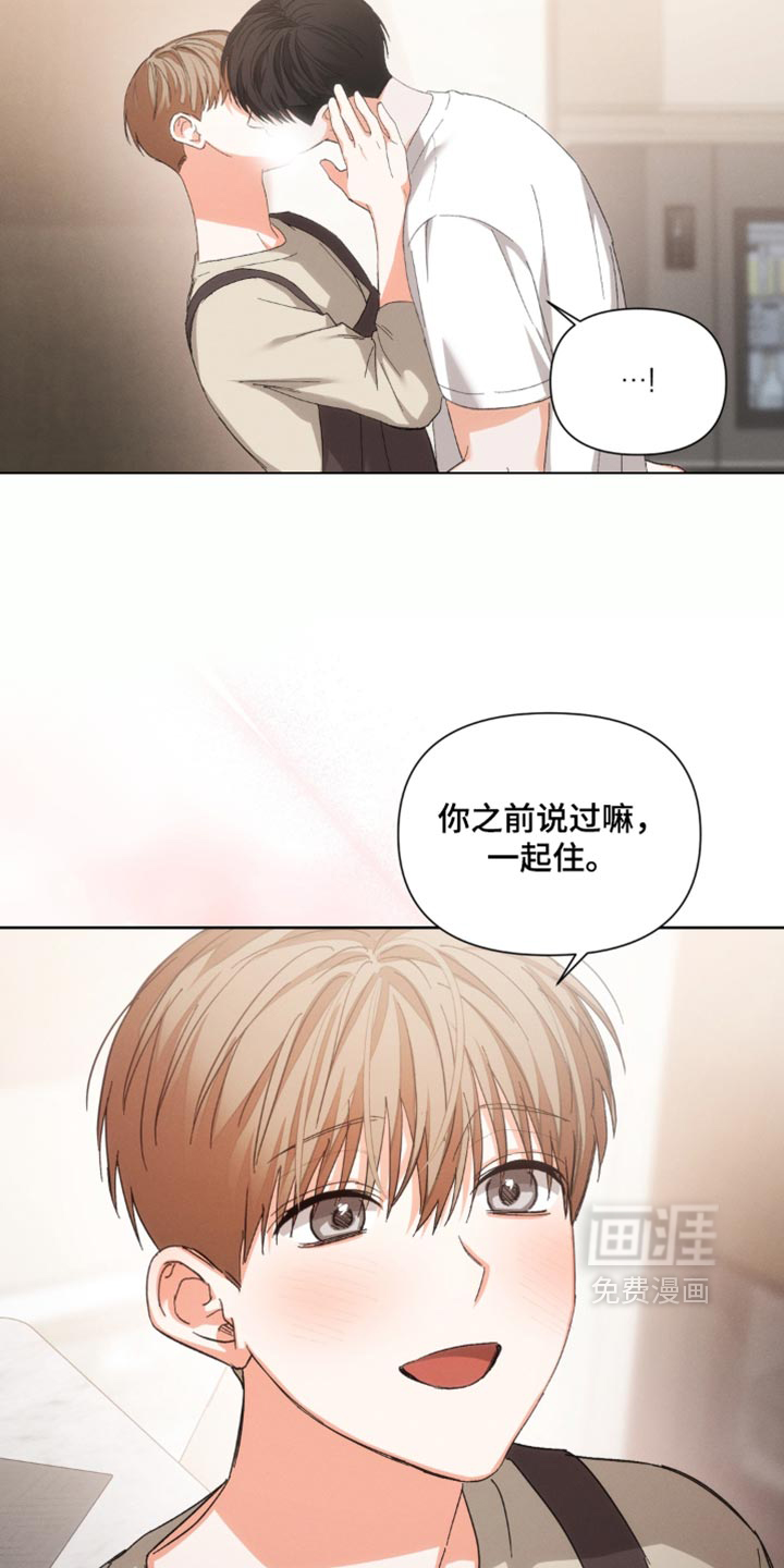 第143话6