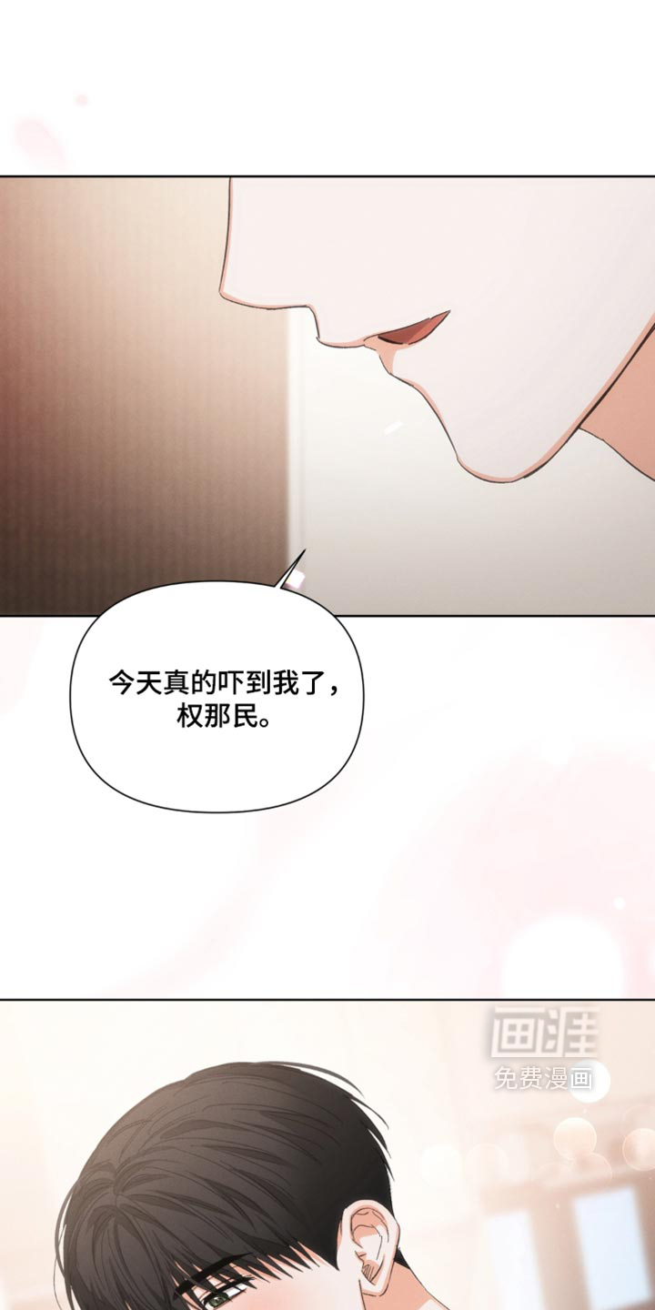 第143话8