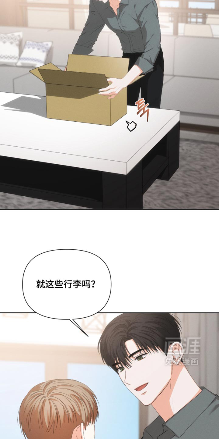 第143话13
