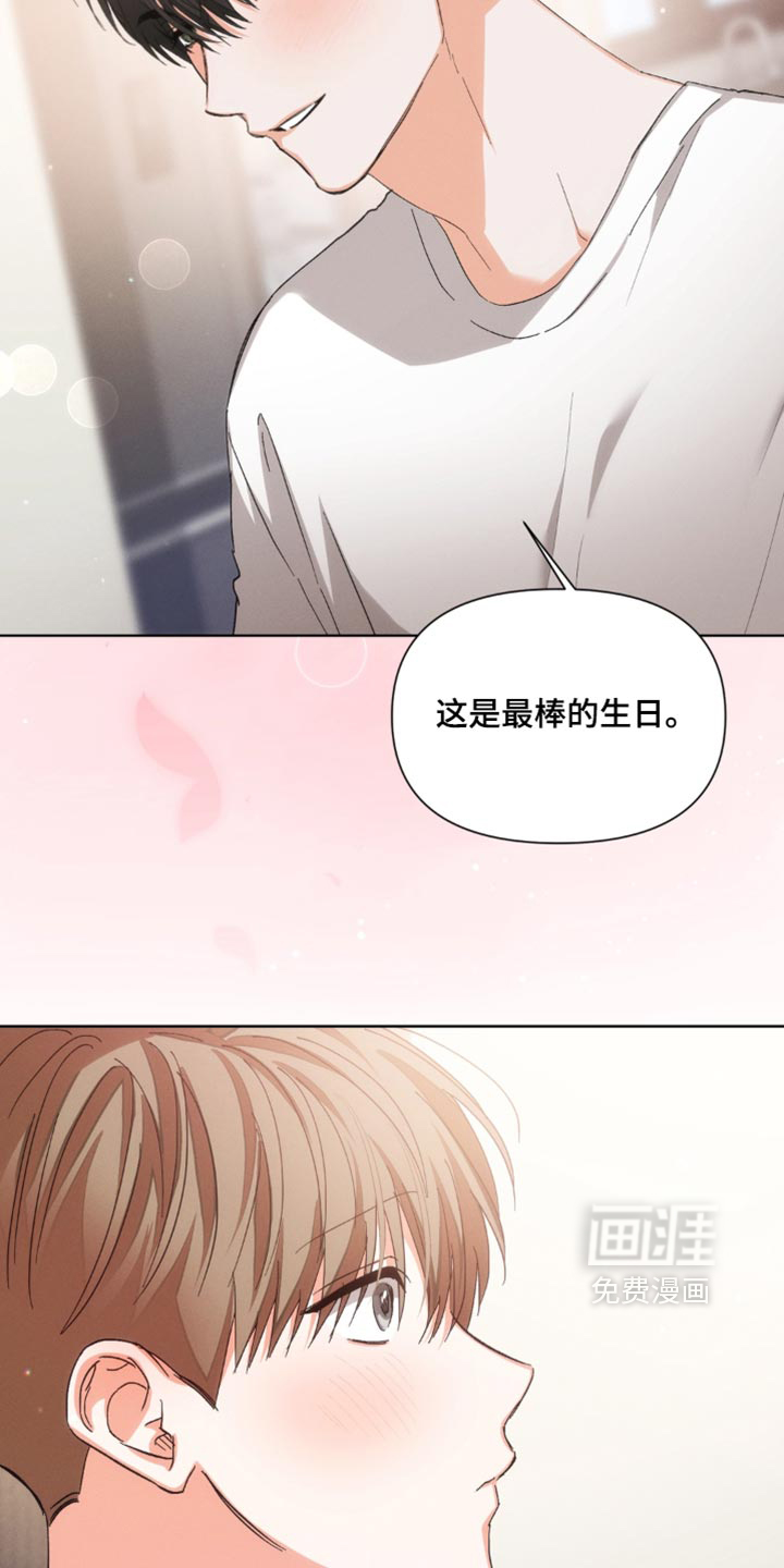 第143话9
