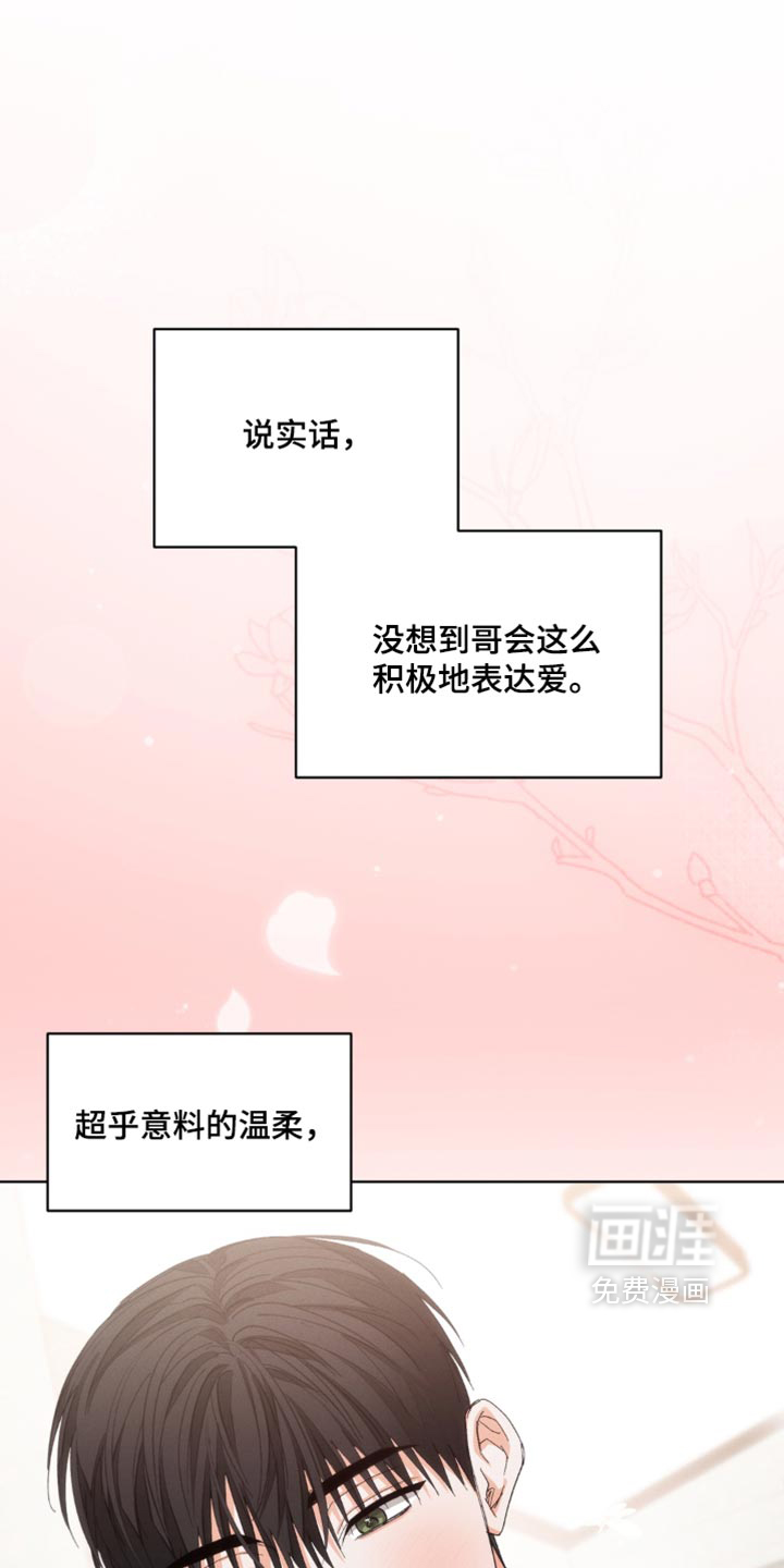 第143话0