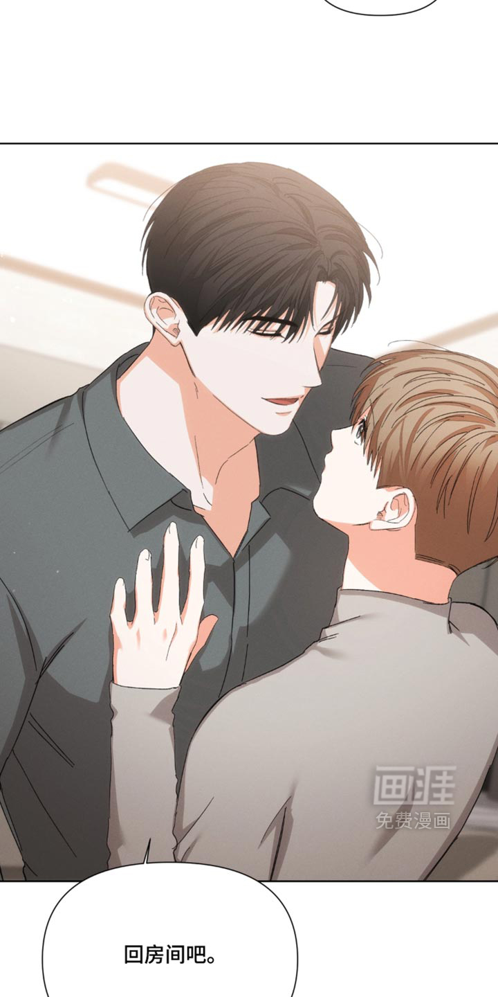 第143话19