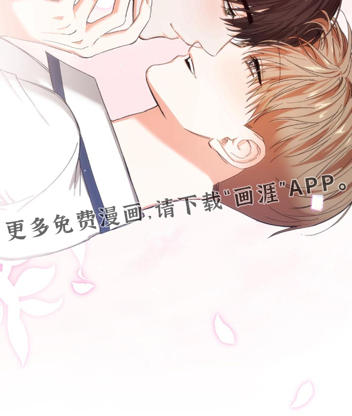 第143话23
