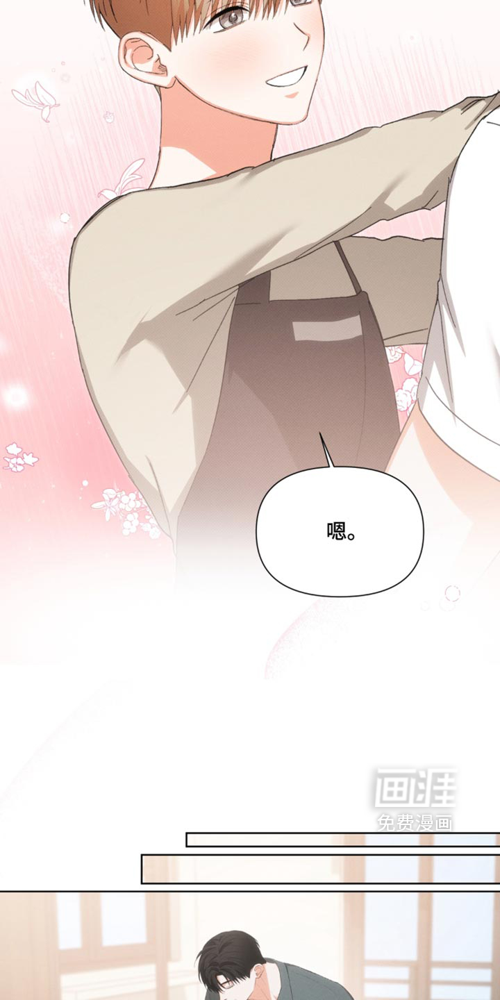 第143话12