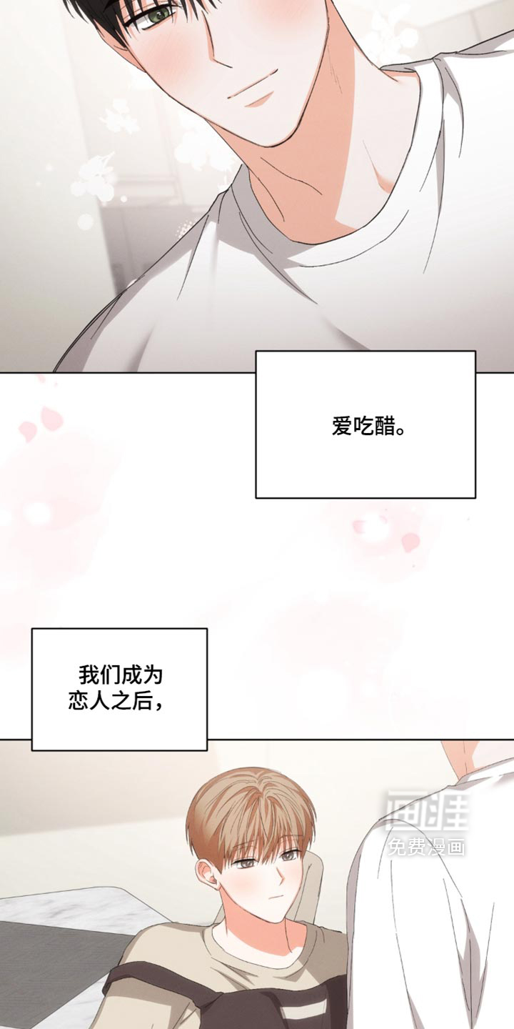 第143话1