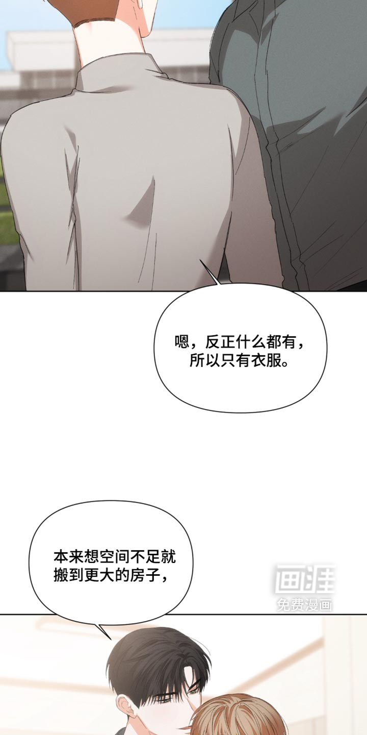 第143话14