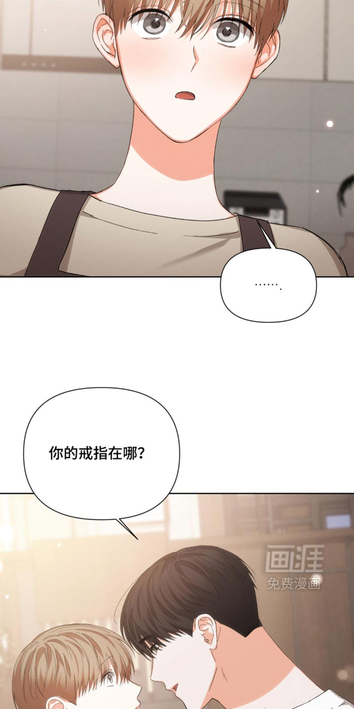 第142话1