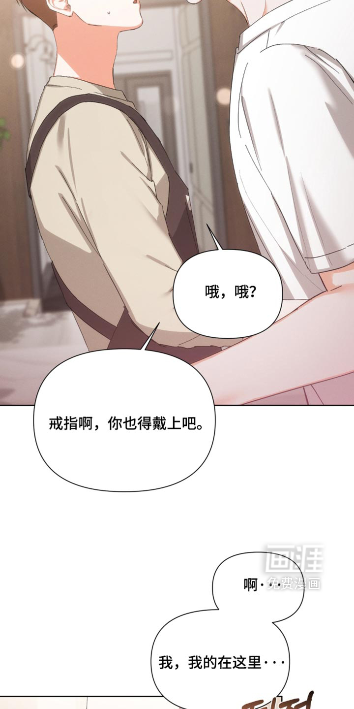 第142话2