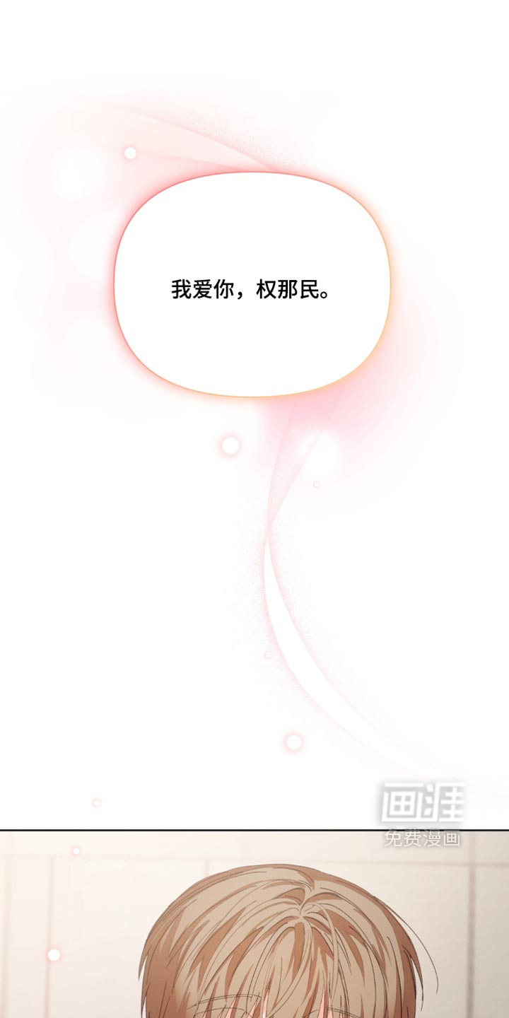 第142话0