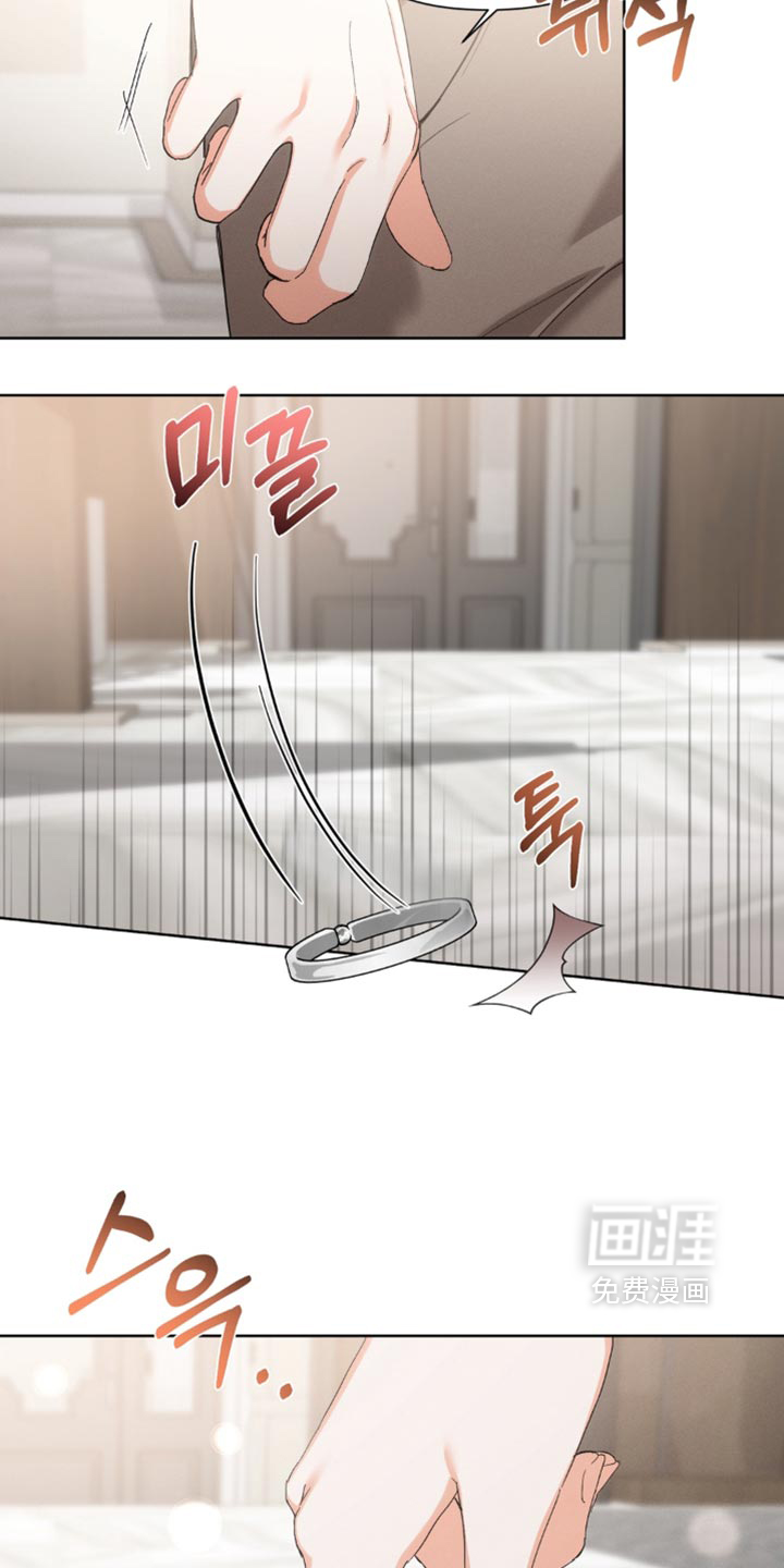 第142话3