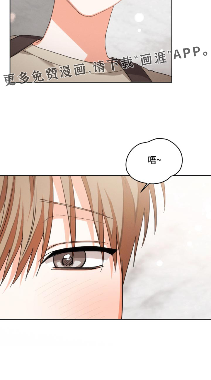第142话20