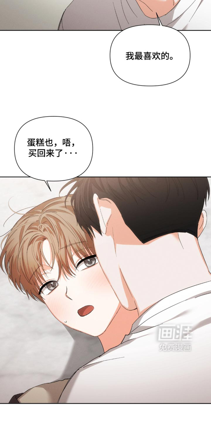 第142话15
