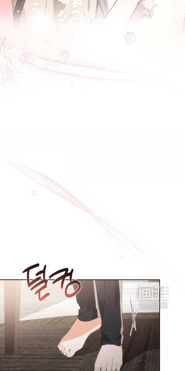 第142话12