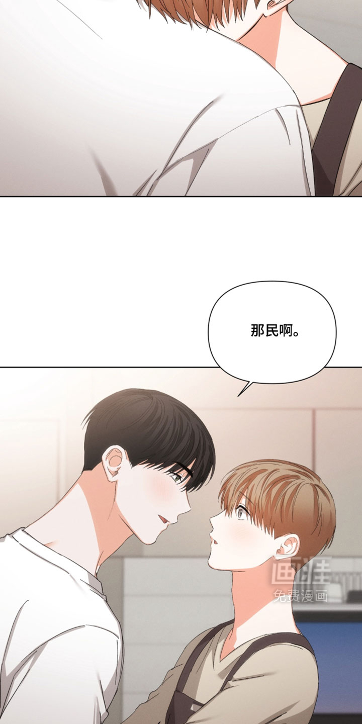 第141话17