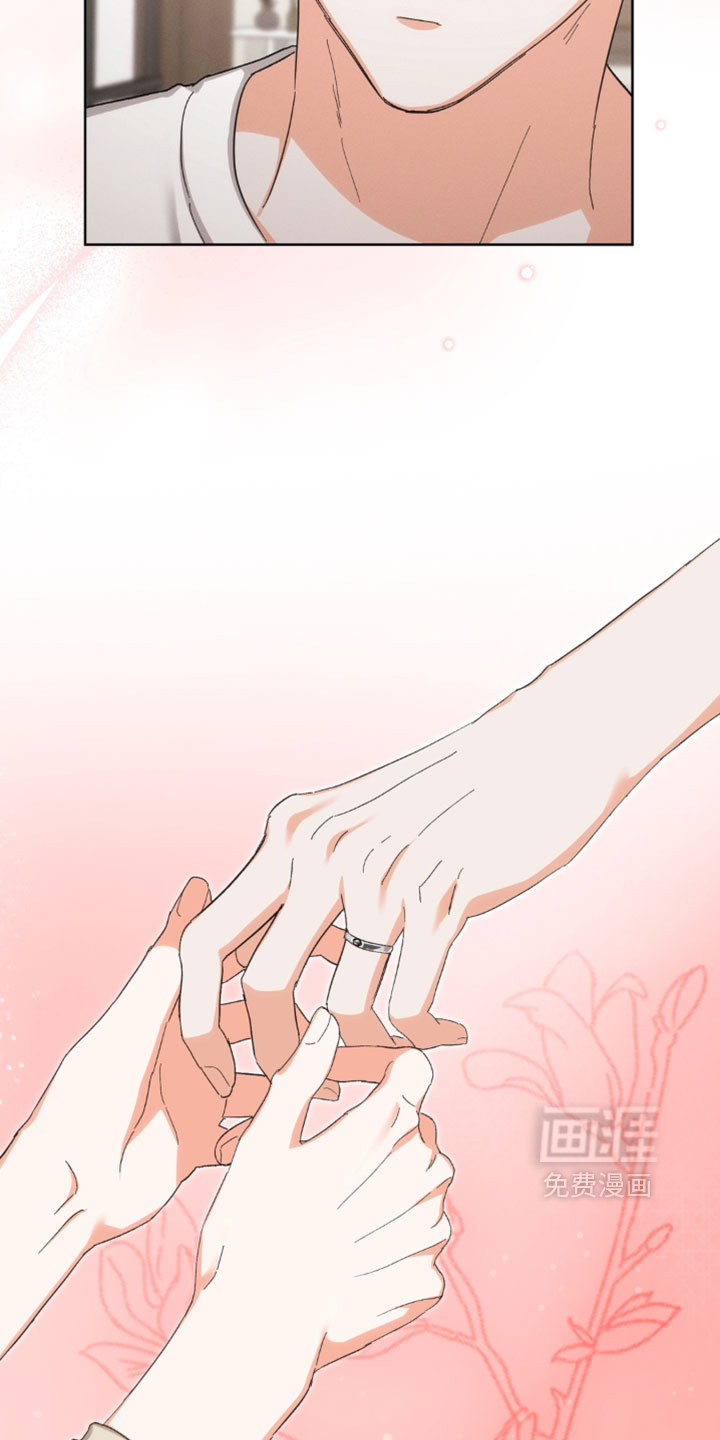 第141话8