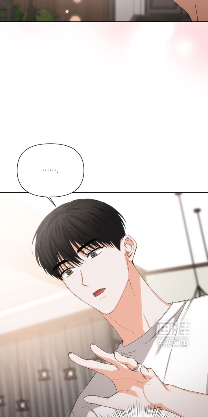 第141话13