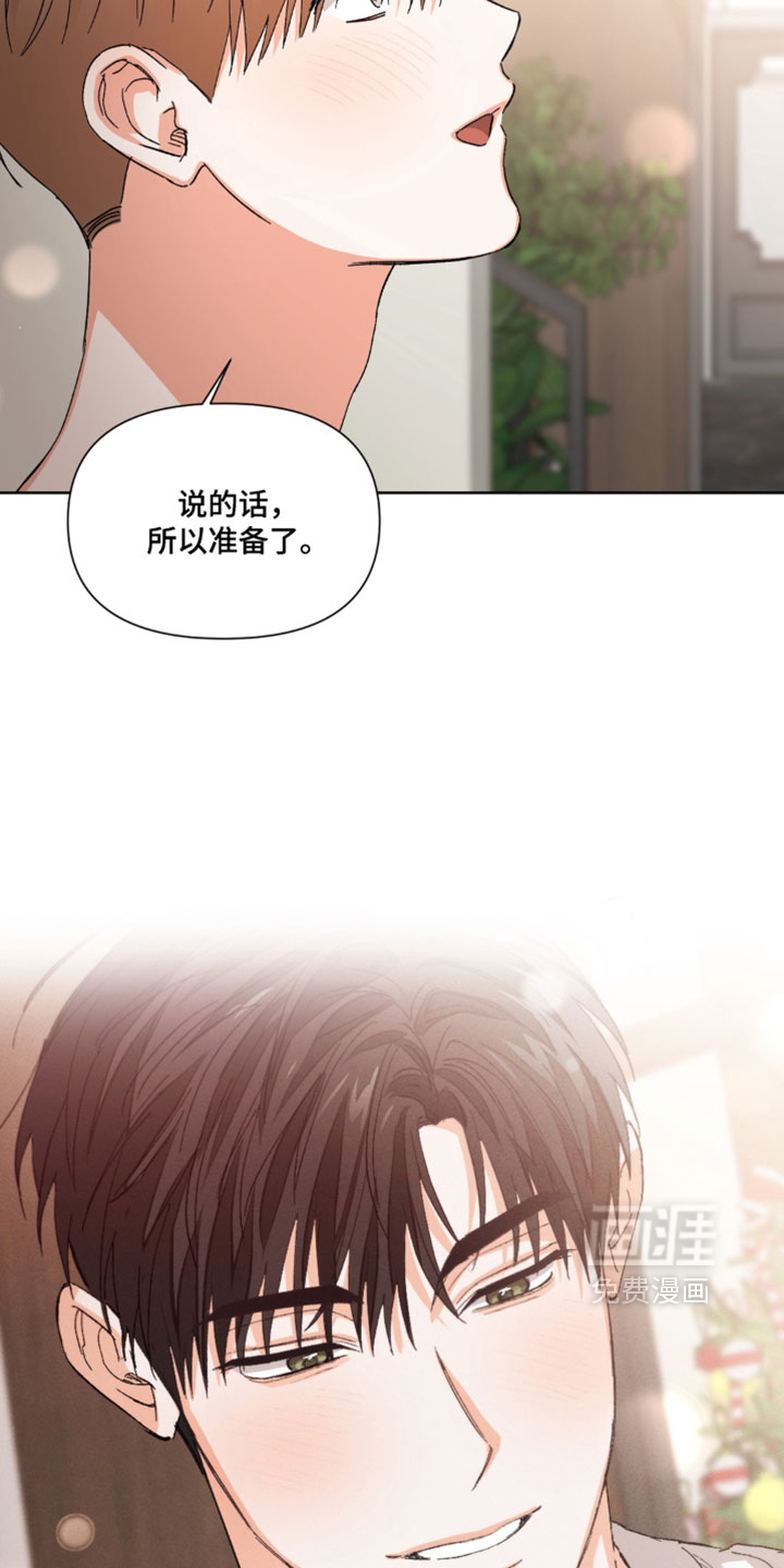 第141话11
