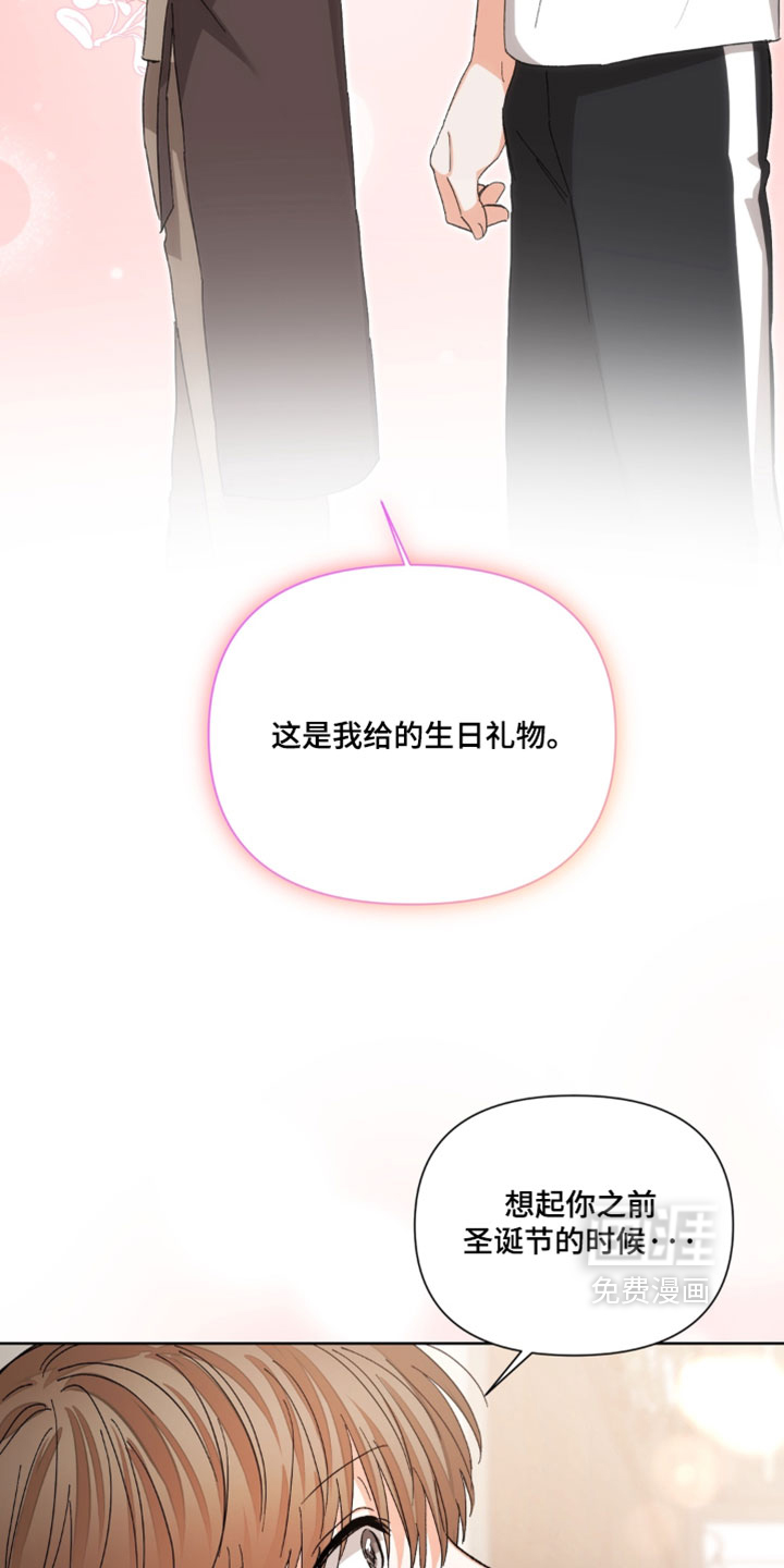 第141话10