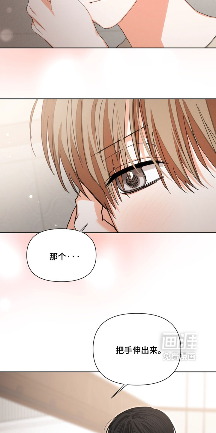 第141话5