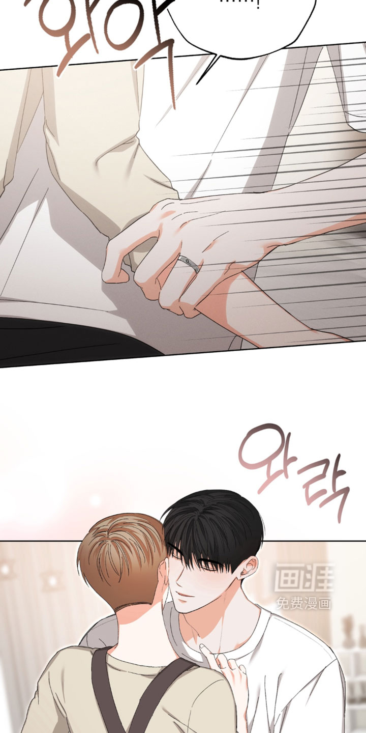 第141话15
