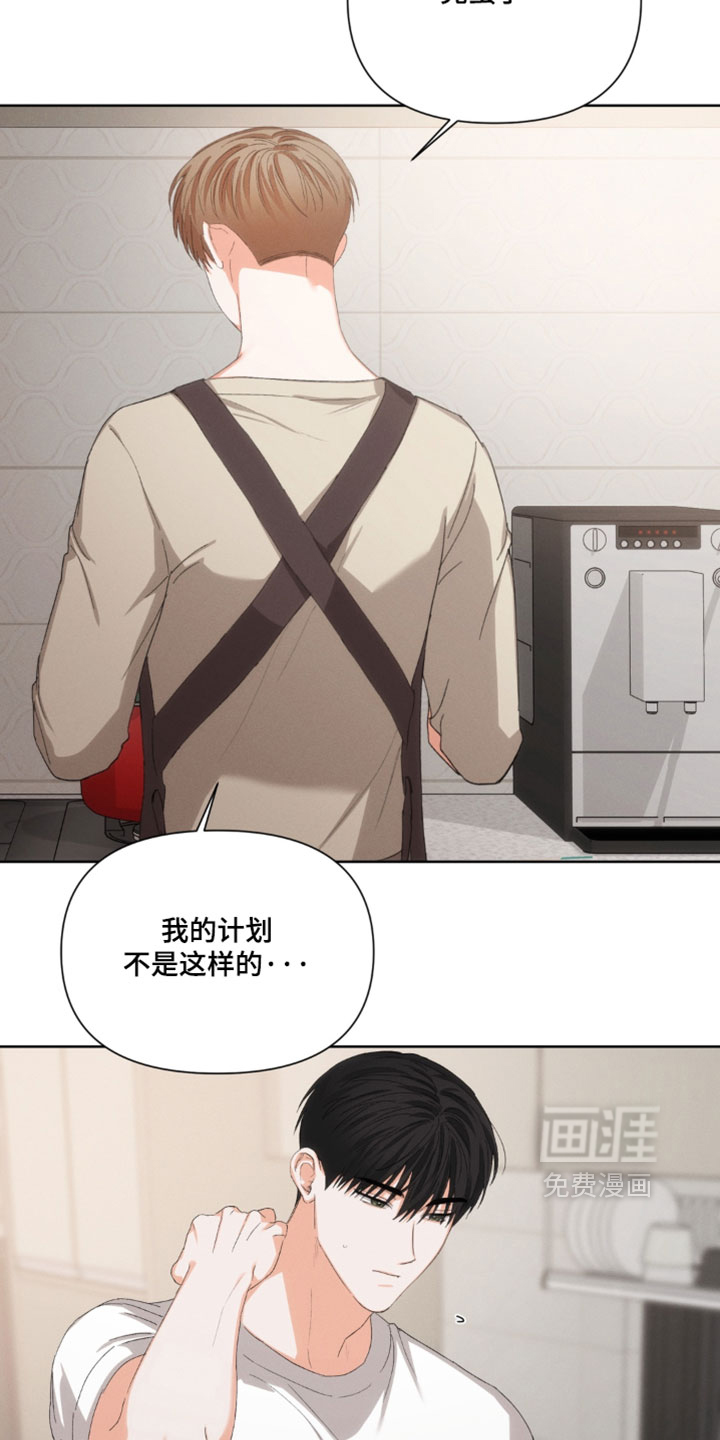 第141话2